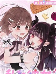 星夜集
